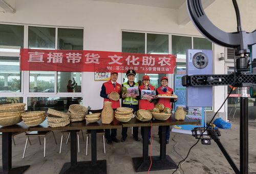 暖心 他們收到了高速人送來(lái)的特殊禮物